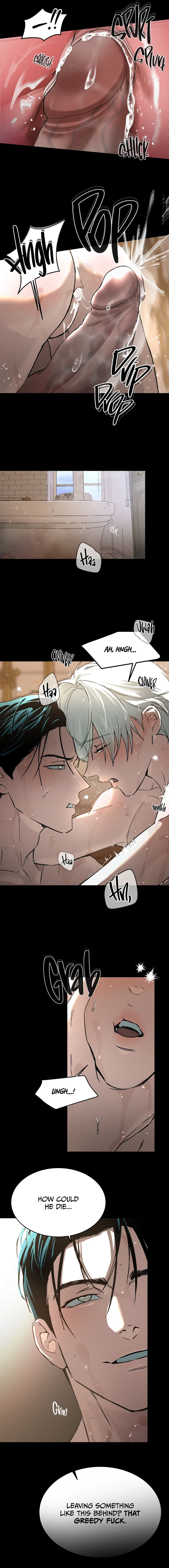 [Boy Season, Han] Hidden – Concealment [Eng] — 069