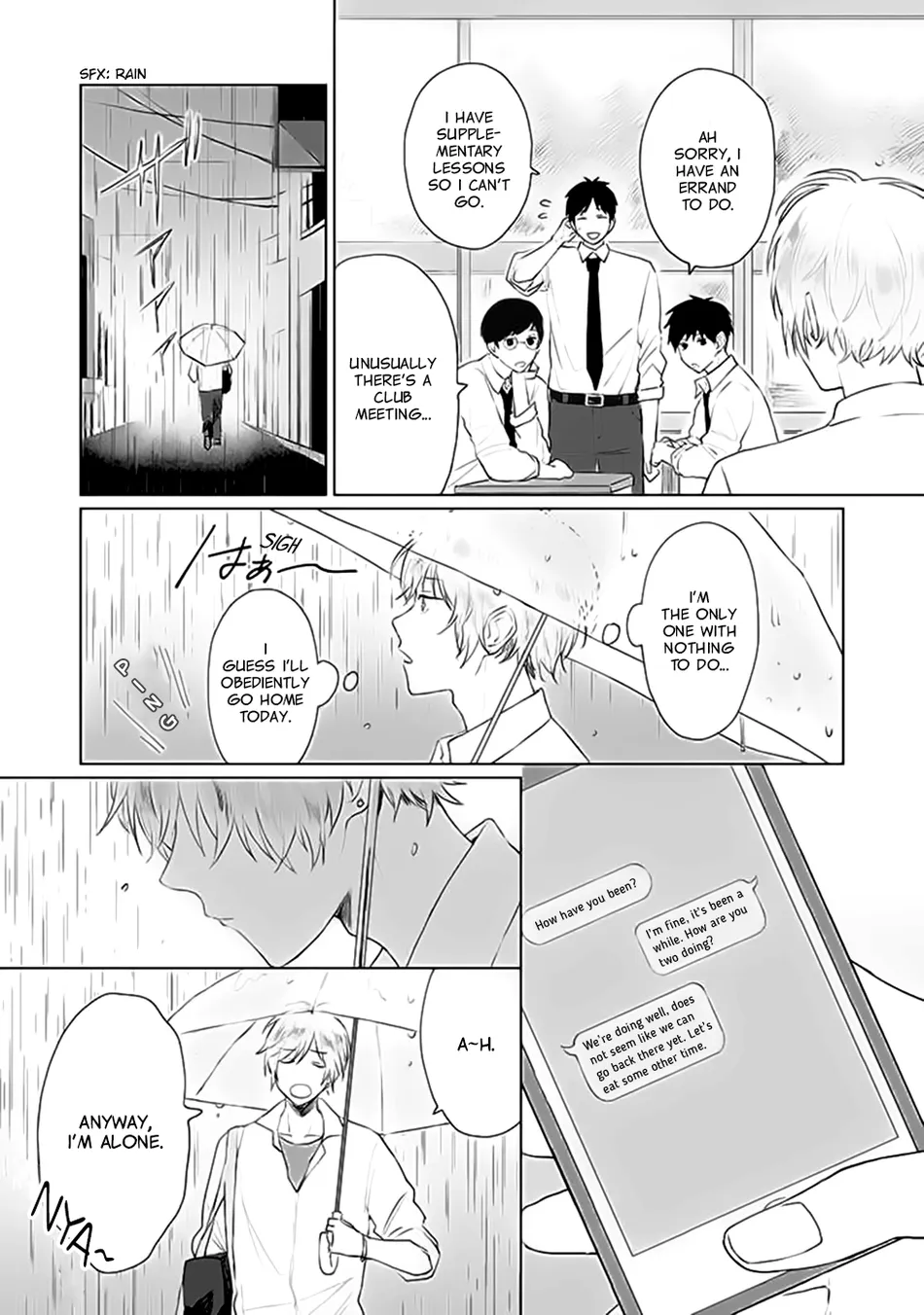 [AOI Nuwi] Mata Ashita to Iwasete – Let Me Say See You Tomorrow [Eng] — 012