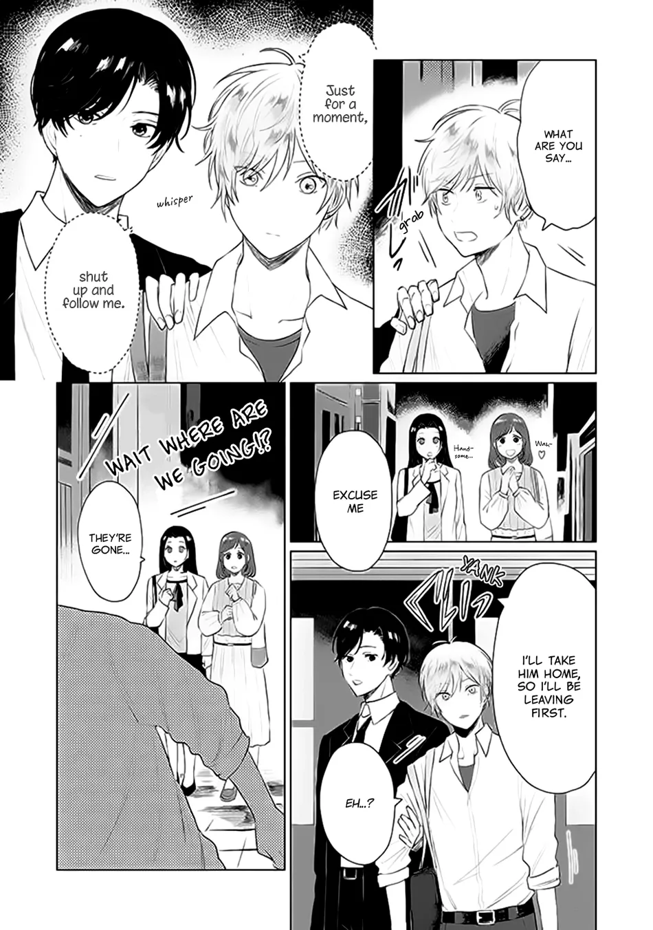 [AOI Nuwi] Mata Ashita to Iwasete – Let Me Say See You Tomorrow [Eng] — 005