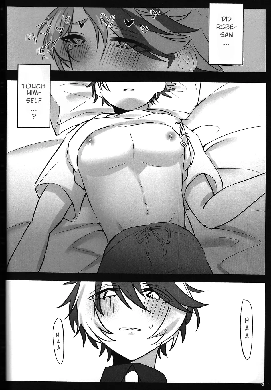 [oitannoie] The Courtship Won’t Stop! – HOLOSTARS dj [Eng] — 009