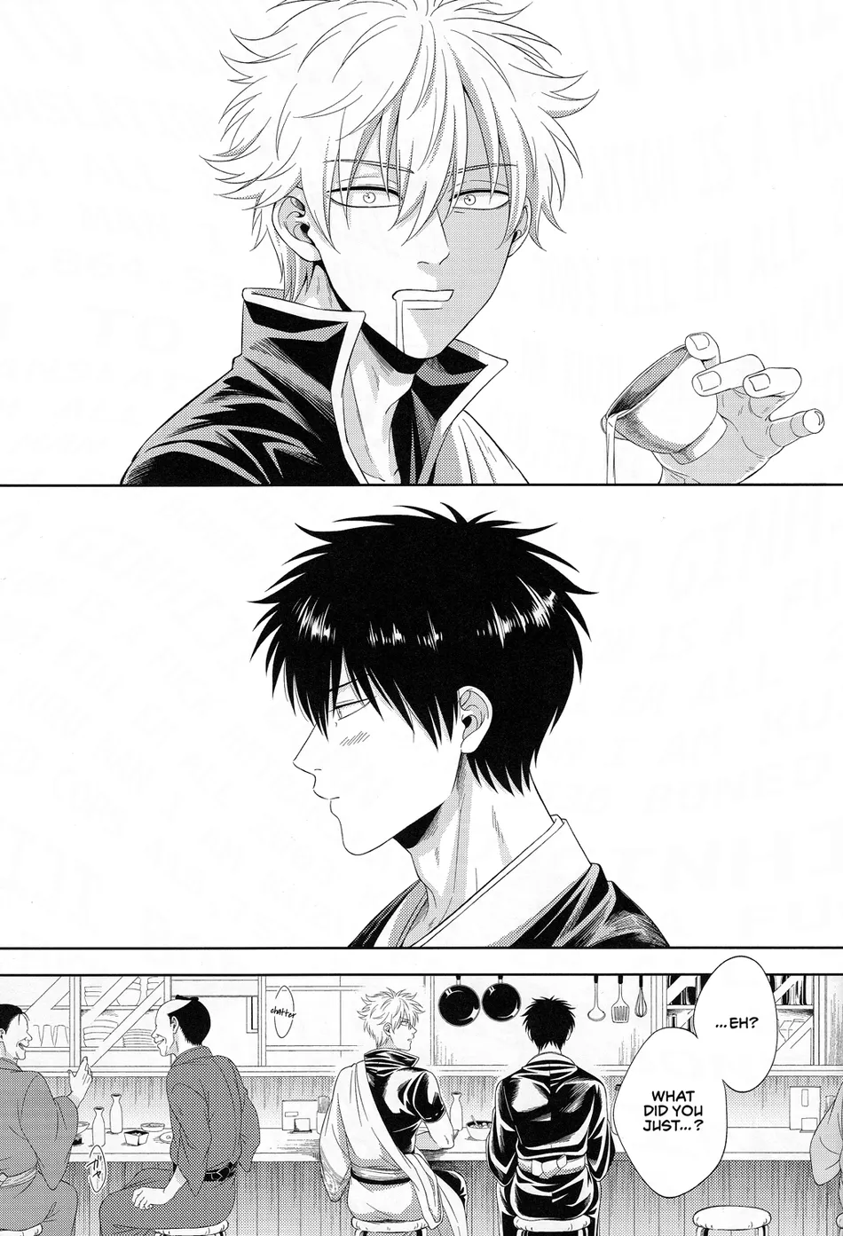 [Hanasusuki (Nanaoemu)] Shiranu wa Teishu Bakarinari – Gintama dj [Eng] — 002