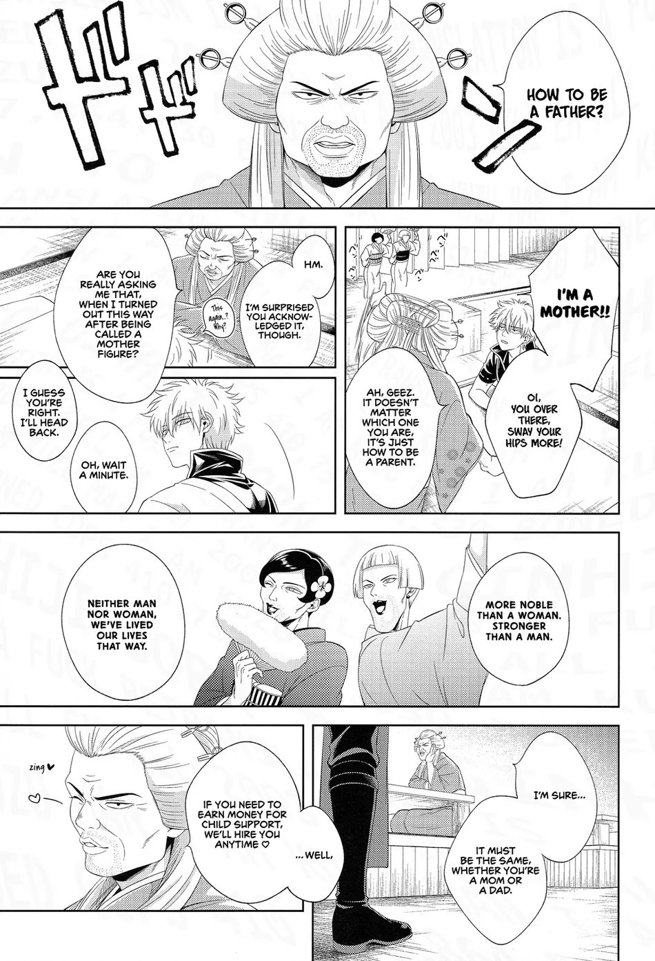 [Hanasusuki (Nanaoemu)] Shiranu wa Teishu Bakarinari – Gintama dj [Eng] — 016