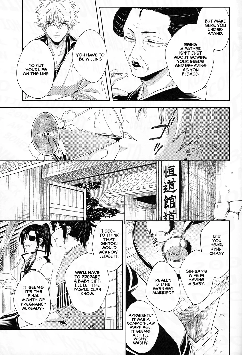 [Hanasusuki (Nanaoemu)] Shiranu wa Teishu Bakarinari – Gintama dj [Eng] — 018