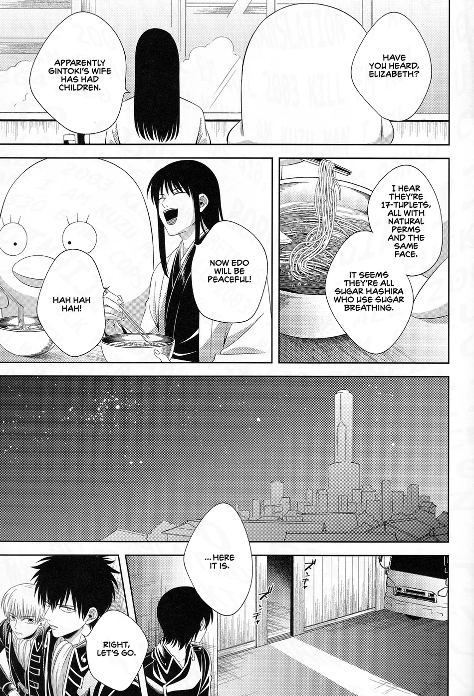 [Hanasusuki (Nanaoemu)] Shiranu wa Teishu Bakarinari – Gintama dj [Eng] — 020