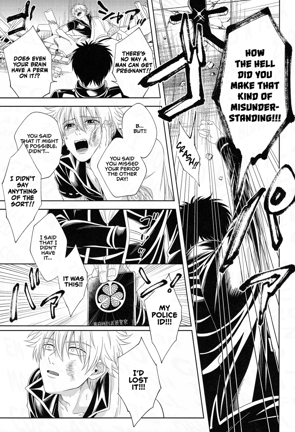 [Hanasusuki (Nanaoemu)] Shiranu wa Teishu Bakarinari – Gintama dj [Eng] — 024