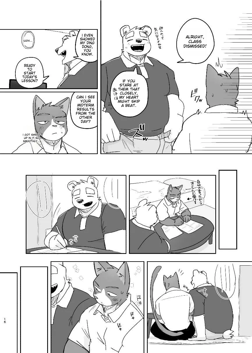 [Nicosando (Nico)] Kimi dake no Yaruki Switch [Eng] — 015