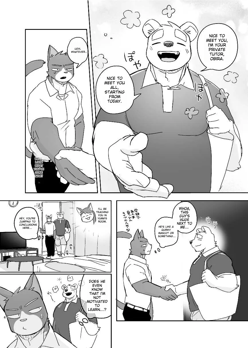 [Nicosando (Nico)] Kimi dake no Yaruki Switch [Eng] — 005