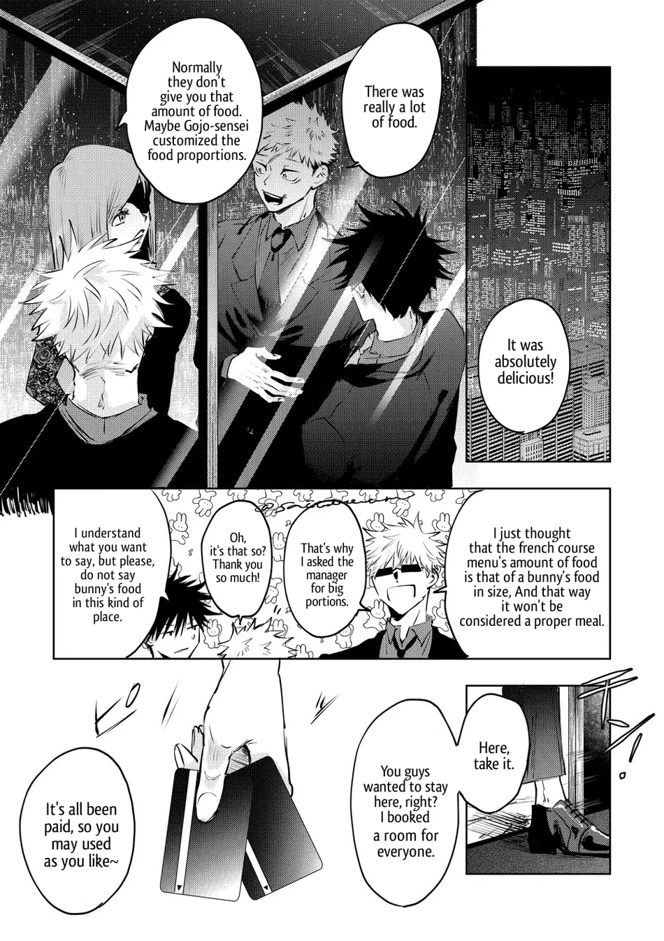 [Moiko] Noroinegai – Jujutsu Kaisen dj [Eng] — 006