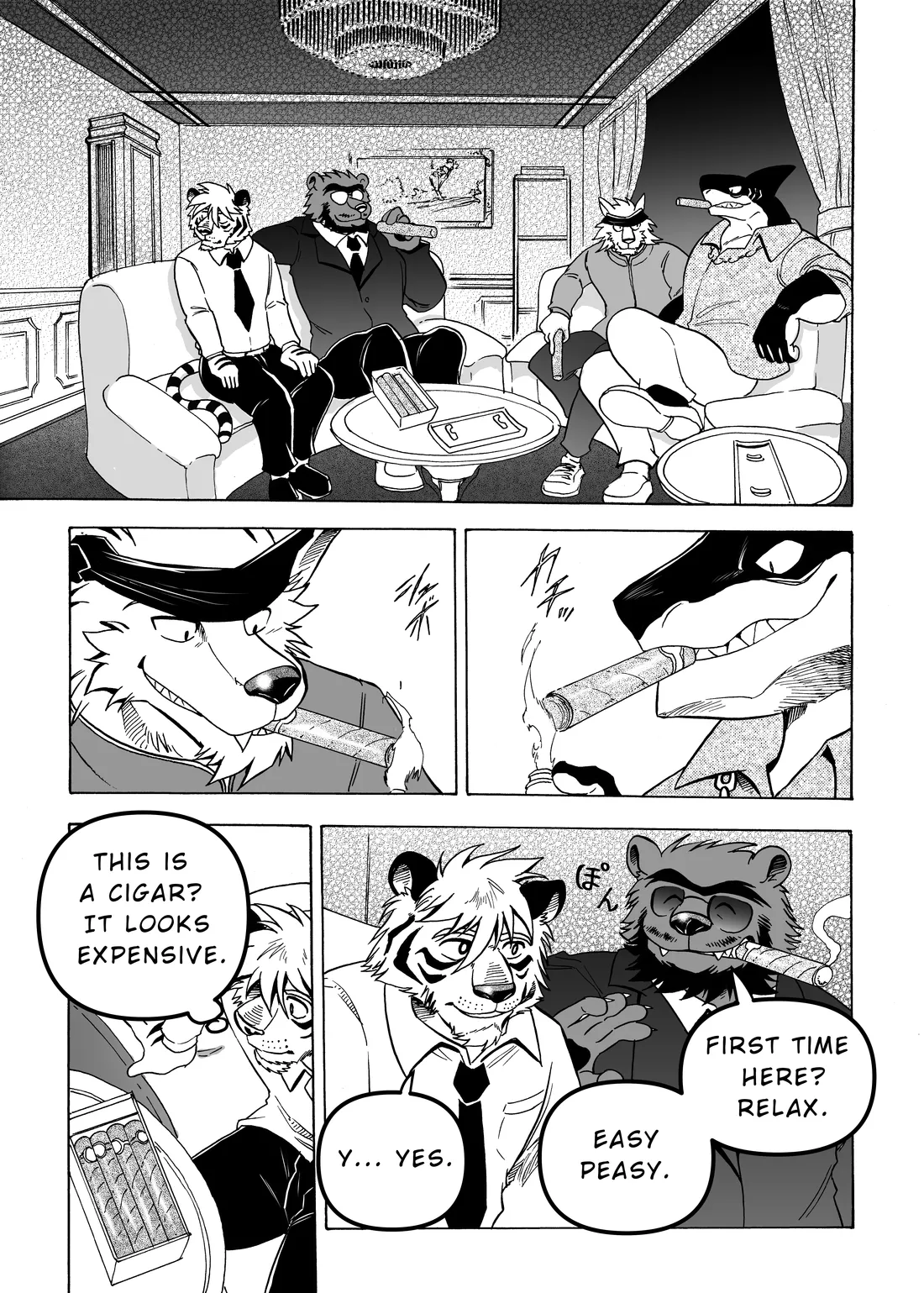 [Saimin Koubou (Kas)] City Trap [Eng] — 007