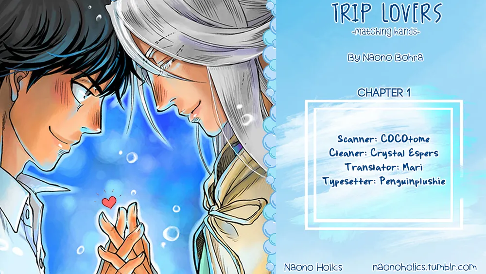 [NAONO Bohra] Trip Lovers -Tsui no Te- [Eng] (c.1) — 002