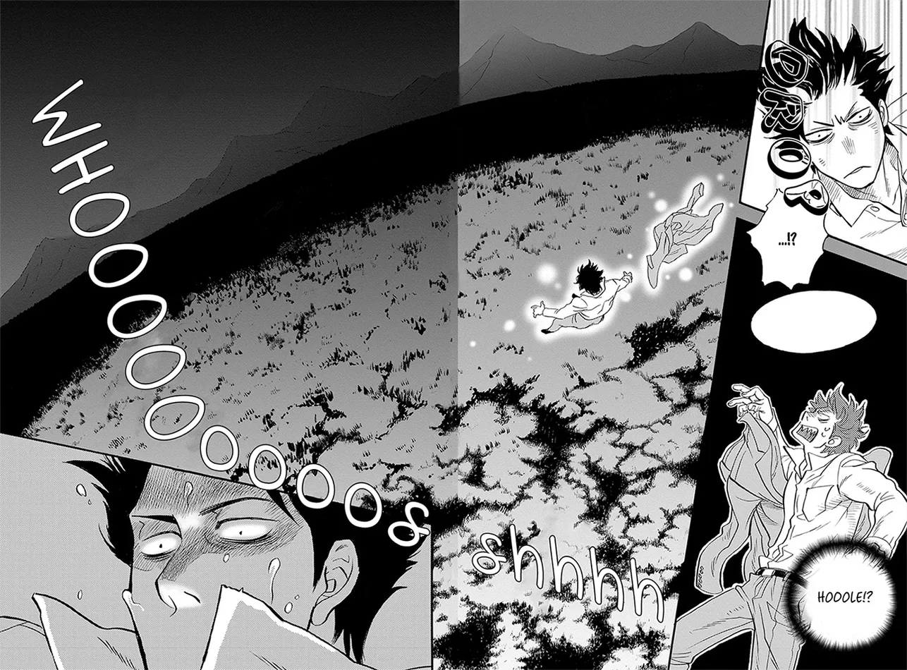 [NAONO Bohra] Trip Lovers -Tsui no Te- [Eng] (c.1) — 007