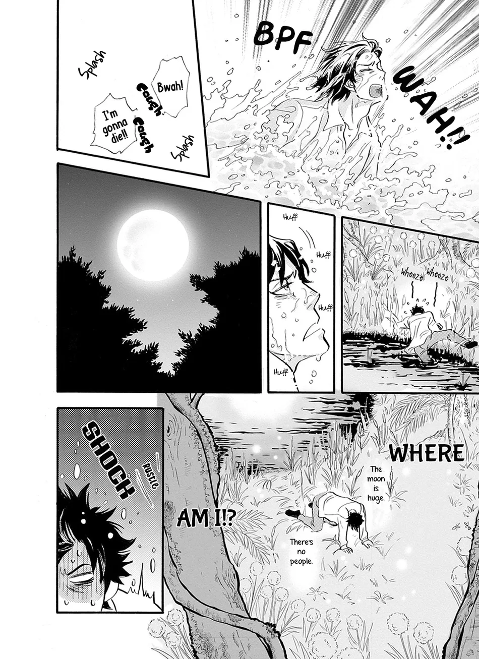 [NAONO Bohra] Trip Lovers -Tsui no Te- [Eng] (c.1) — 010