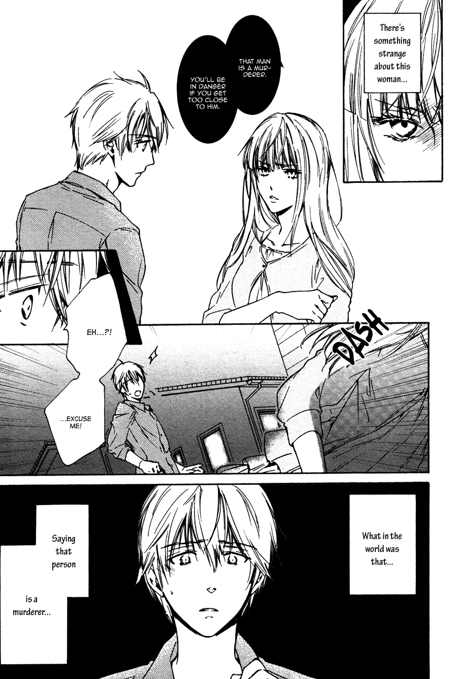 [IZUMI Katsura/ KANEDA Shoutarou] Hananusubito [Eng] — 018