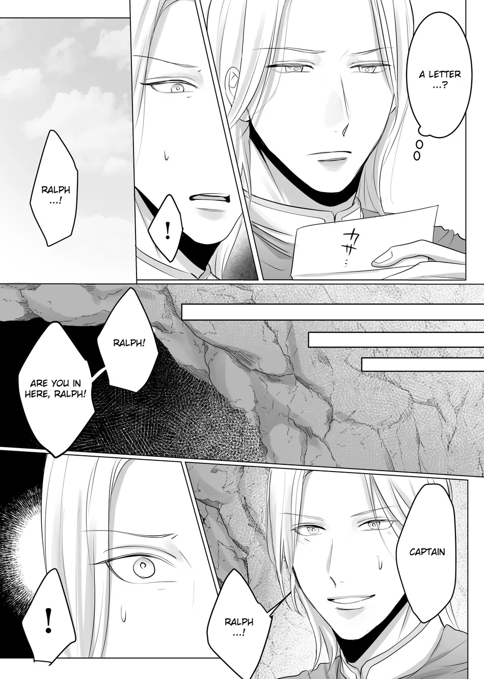 [Ayatsuki Yasei] Manga Version The Ultimate Pleasure of an Orc’s Cattle Knight (Uncensored) [Eng] — 015
