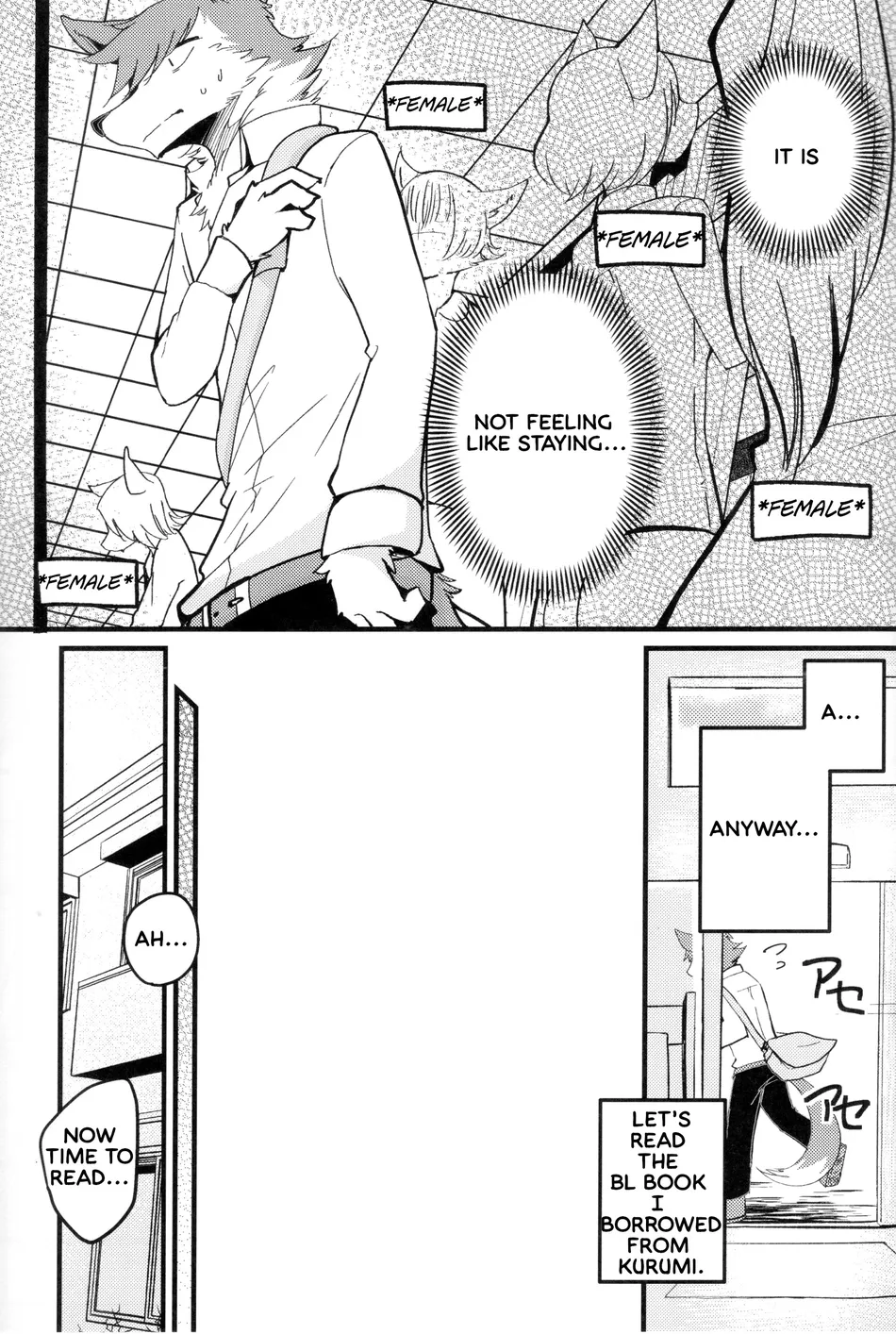 [Anchabi] The hard study of Not fudanshi-kun [Eng] — 008
