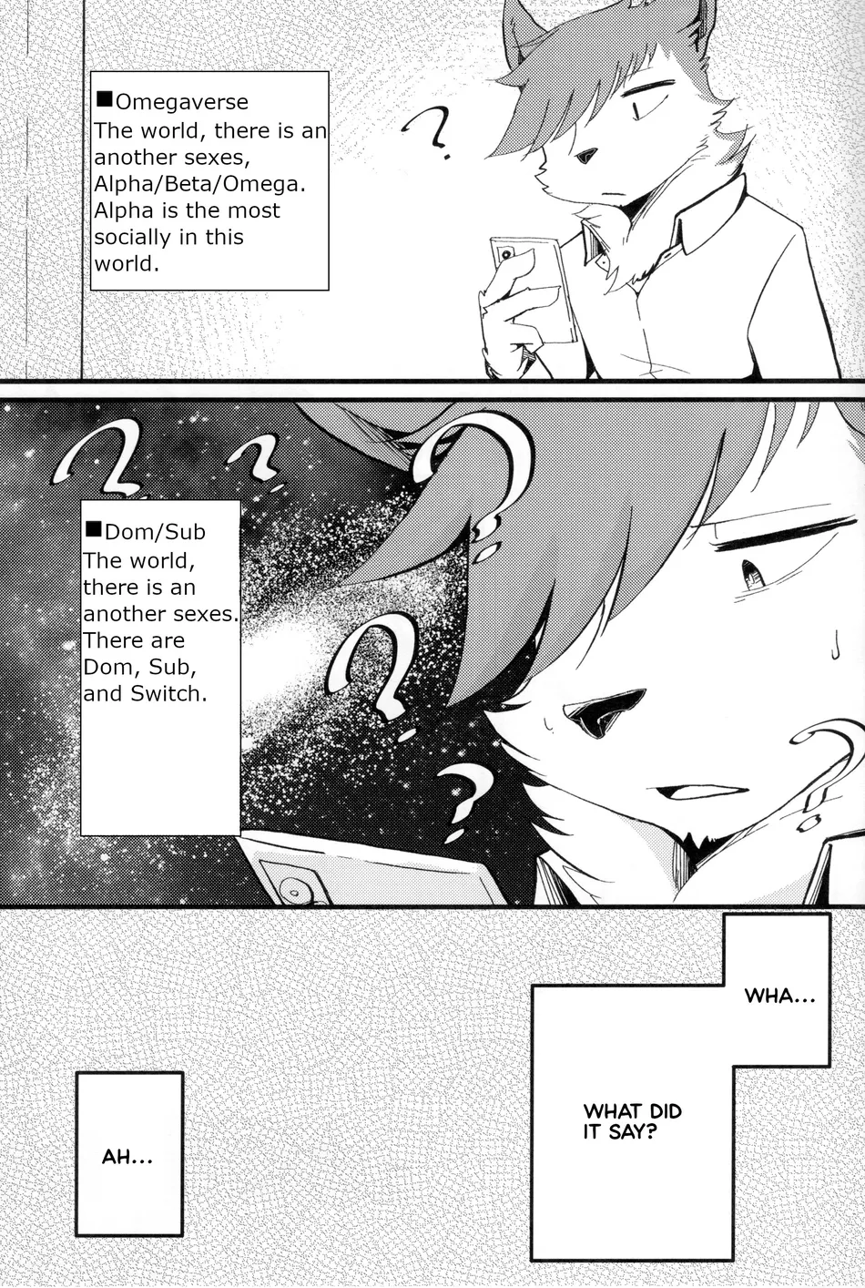 [Anchabi] The hard study of Not fudanshi-kun [Eng] — 012