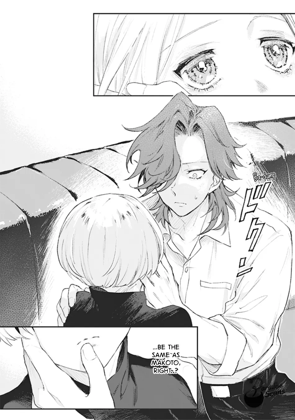 [Satou] My Crazy Boyfriend [Eng] (update c.5.1+5.2) — 199