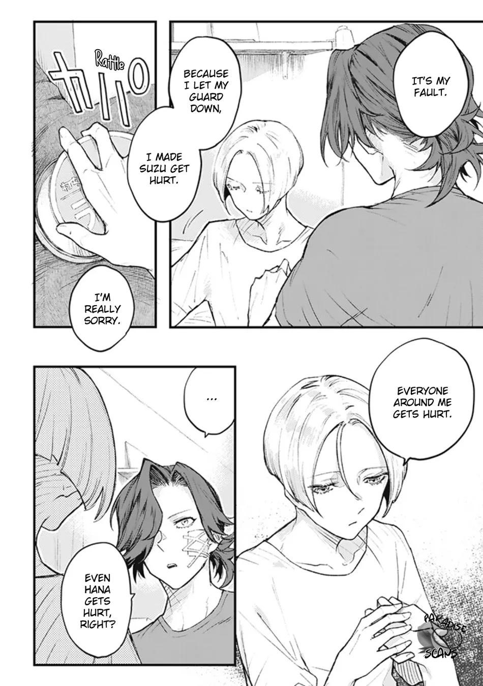 [Satou] My Crazy Boyfriend [Eng] (update c.5.1+5.2) — 088