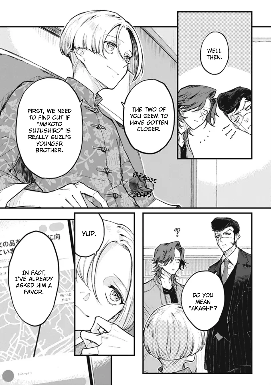 [Satou] My Crazy Boyfriend [Eng] (update c.5.1+5.2) — 115