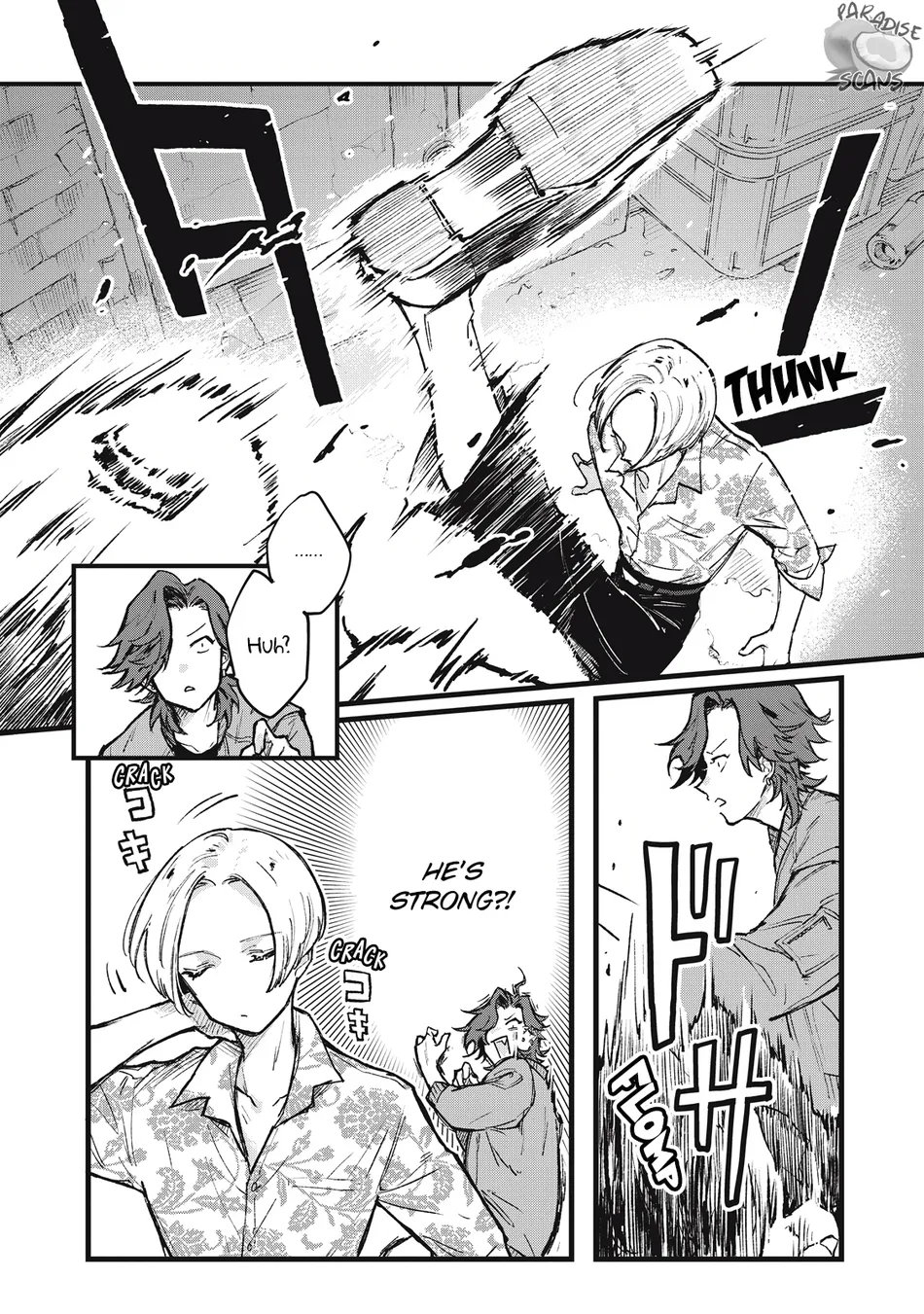 [Satou] My Crazy Boyfriend [Eng] (update c.5.1+5.2) — 046
