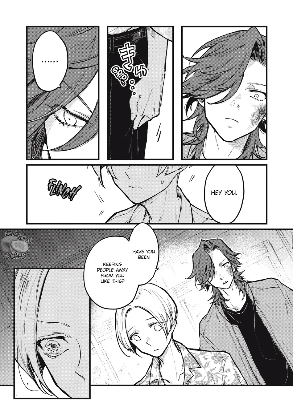 [Satou] My Crazy Boyfriend [Eng] (update c.5.1+5.2) — 055