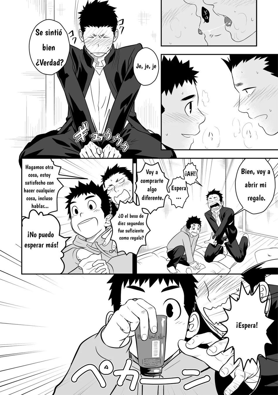 [Mentaiko] Present [Español] — 012