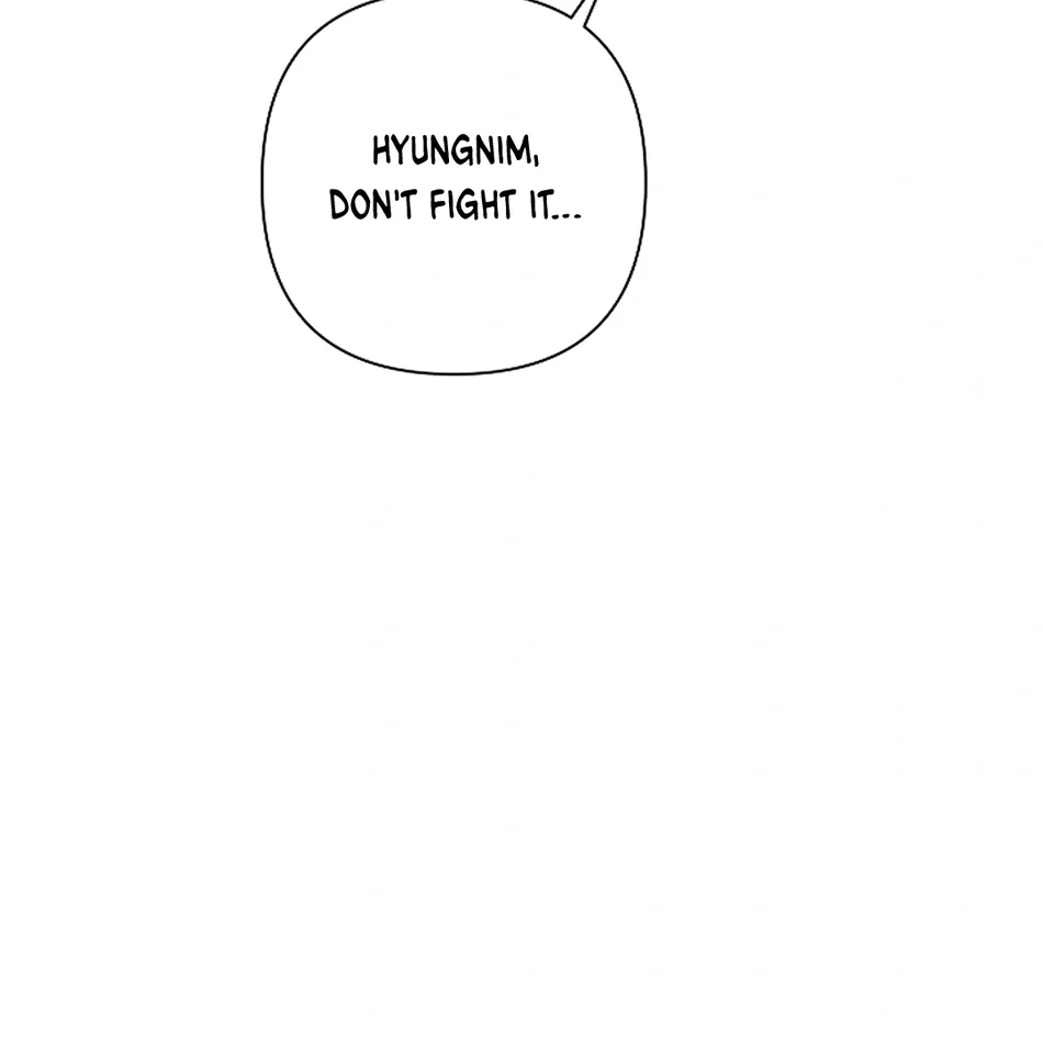[Gamheon] Can You Feel It From Behind? [Eng] — 547