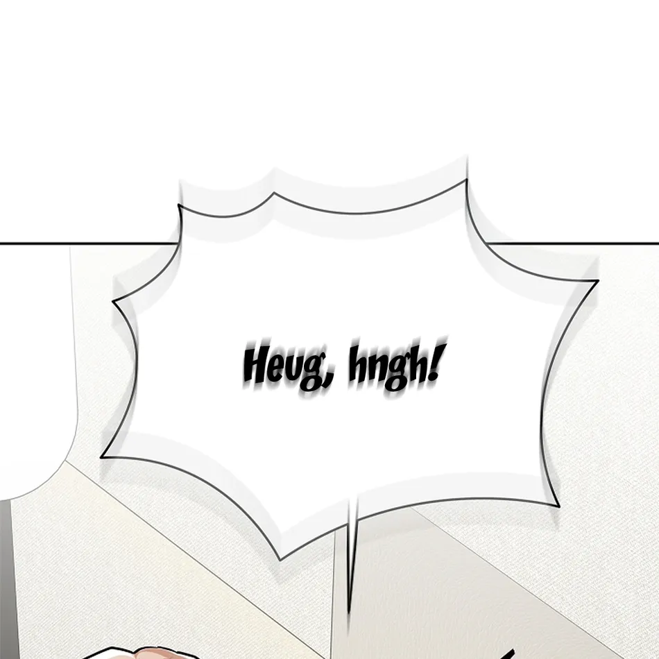 [Gamheon] Can You Feel It From Behind? [Eng] — 548