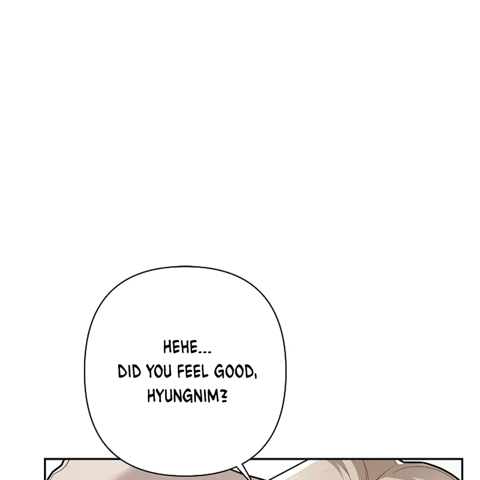 [Gamheon] Can You Feel It From Behind? [Eng] — 552