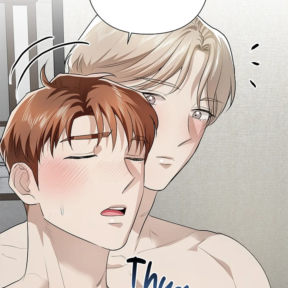 [Gamheon] Can You Feel It From Behind? [Eng] — 555