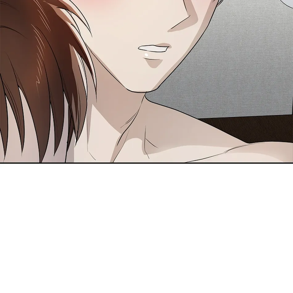 [Gamheon] Can You Feel It From Behind? [Eng] — 558