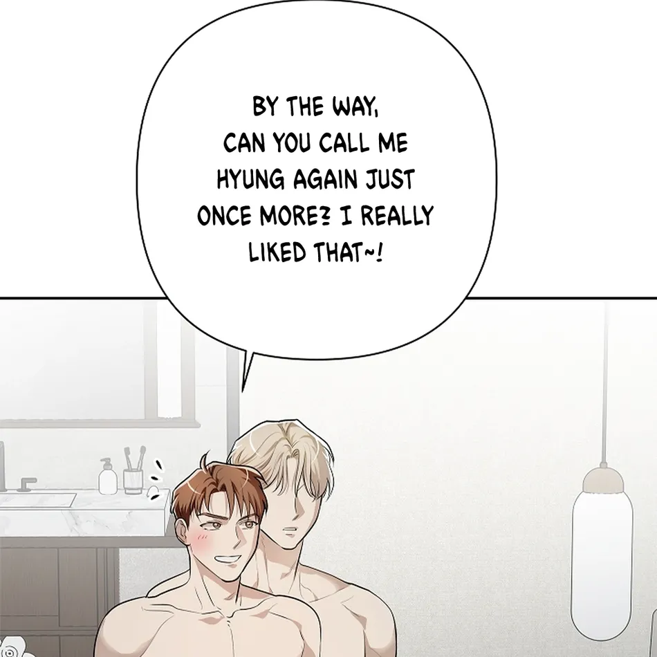 [Gamheon] Can You Feel It From Behind? [Eng] — 562