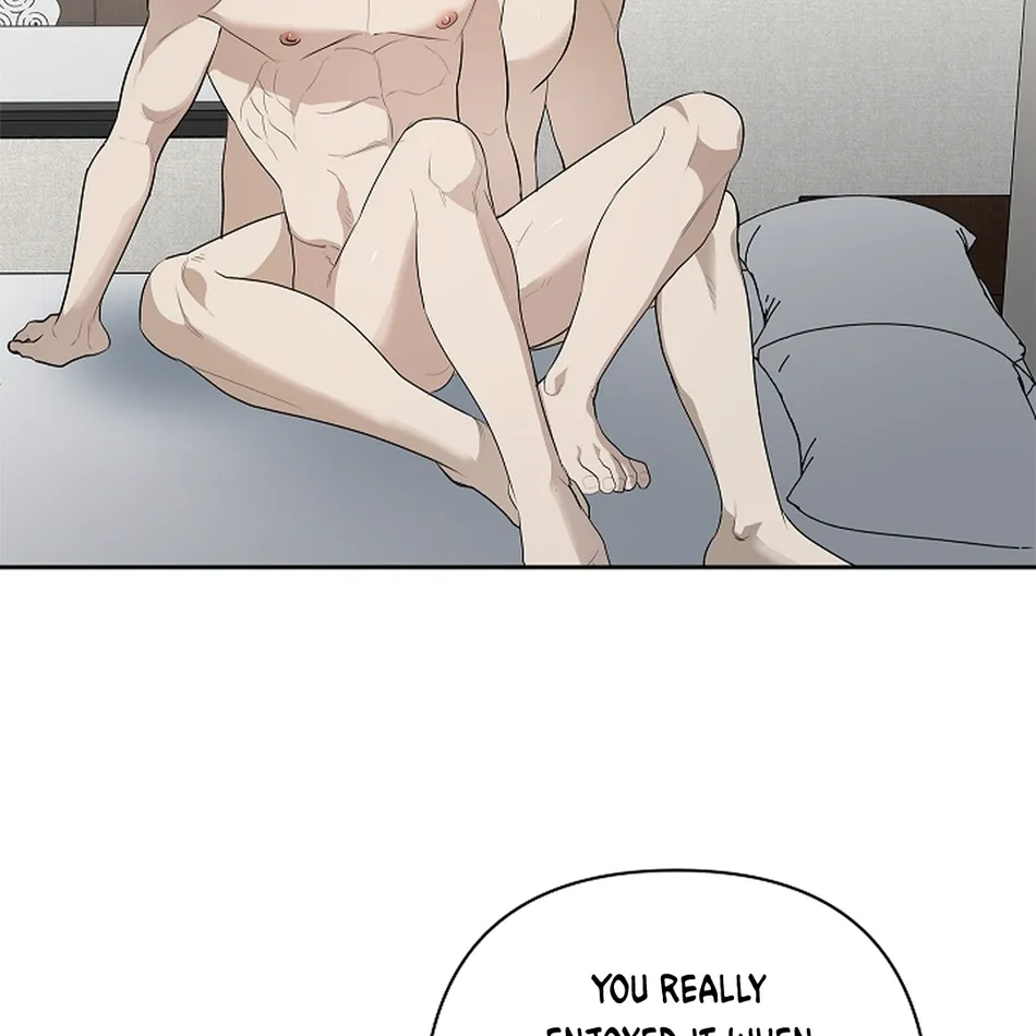 [Gamheon] Can You Feel It From Behind? [Eng] — 563