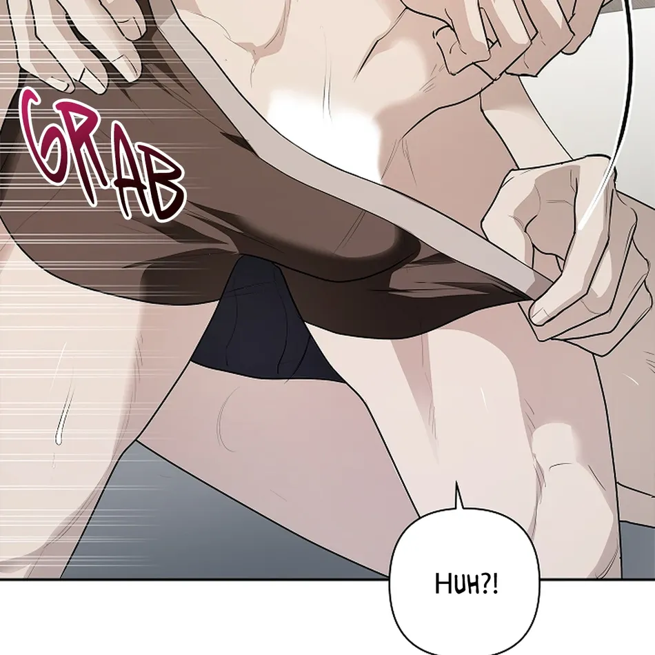 [Gamheon] Can You Feel It From Behind? [Eng] — 456