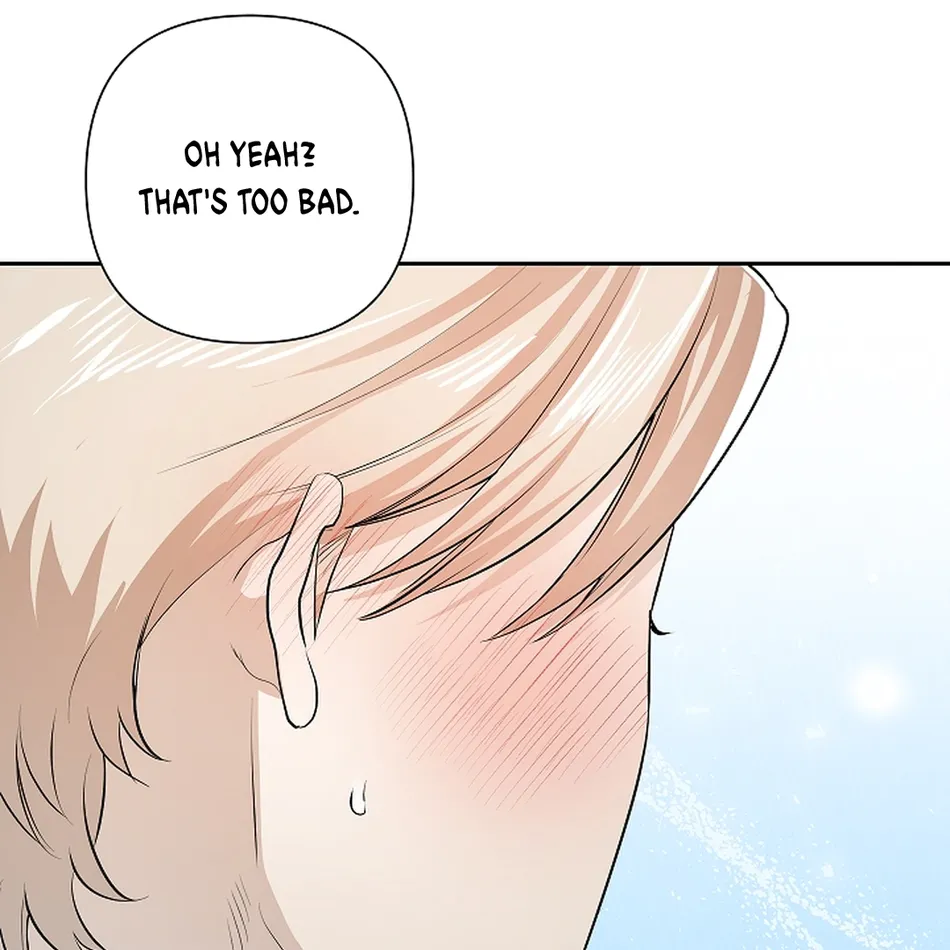 [Gamheon] Can You Feel It From Behind? [Eng] — 566