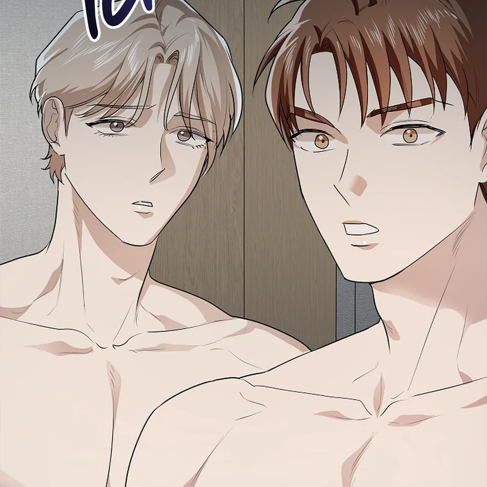 [Gamheon] Can You Feel It From Behind? [Eng] — 570