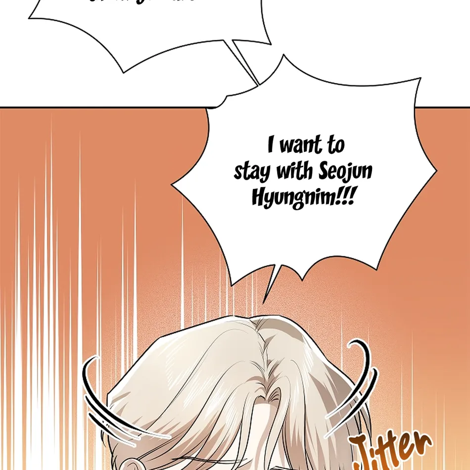 [Gamheon] Can You Feel It From Behind? [Eng] — 572