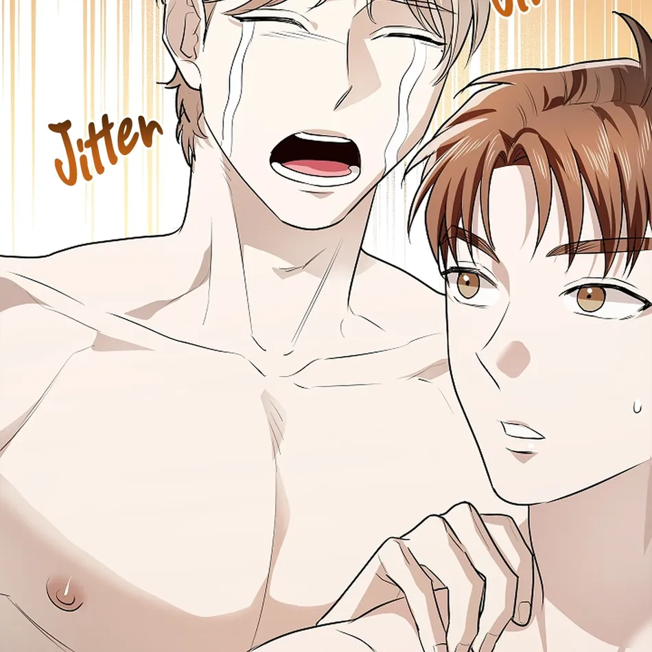 [Gamheon] Can You Feel It From Behind? [Eng] — 573