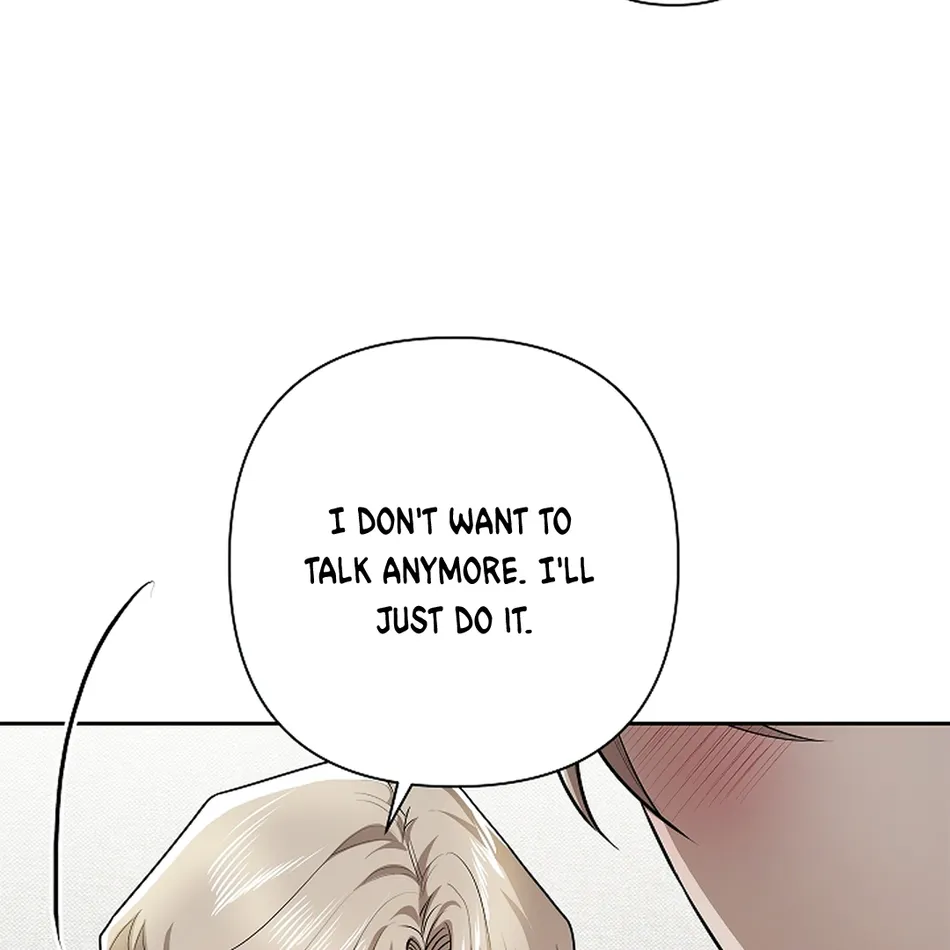 [Gamheon] Can You Feel It From Behind? [Eng] — 457