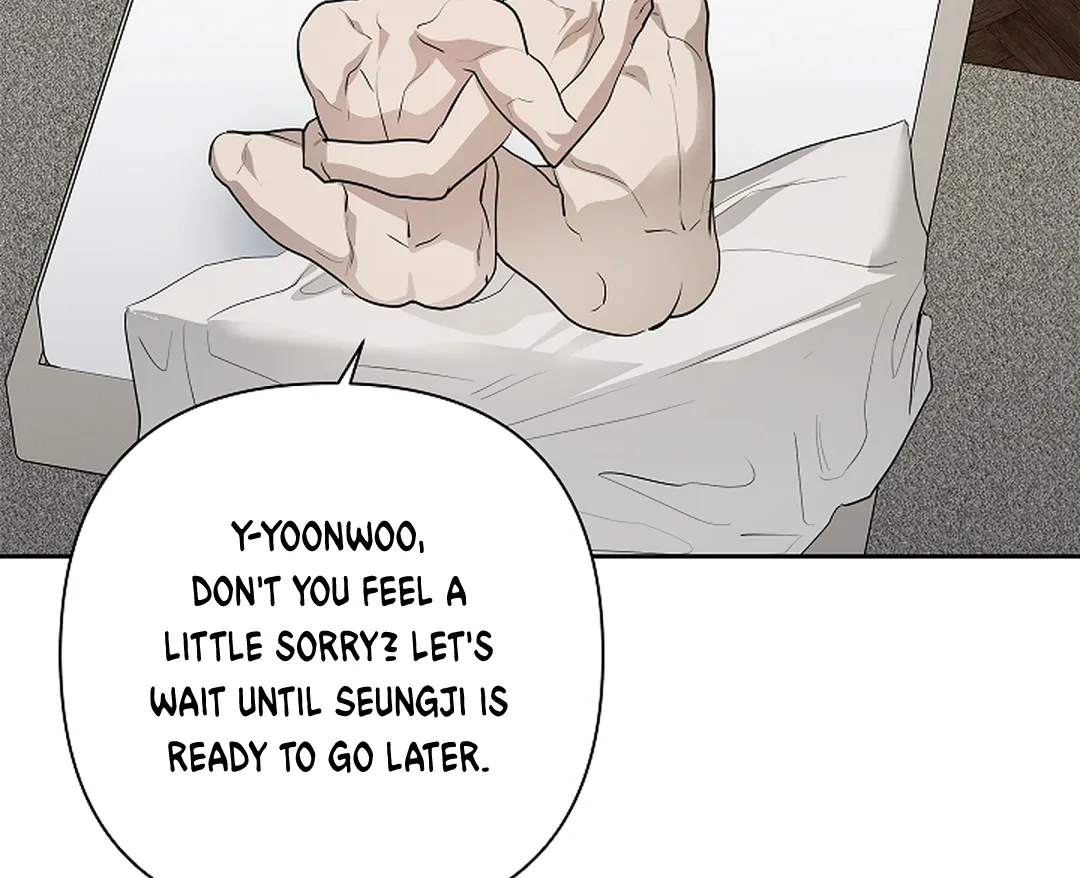 [Gamheon] Can You Feel It From Behind? [Eng] — 576