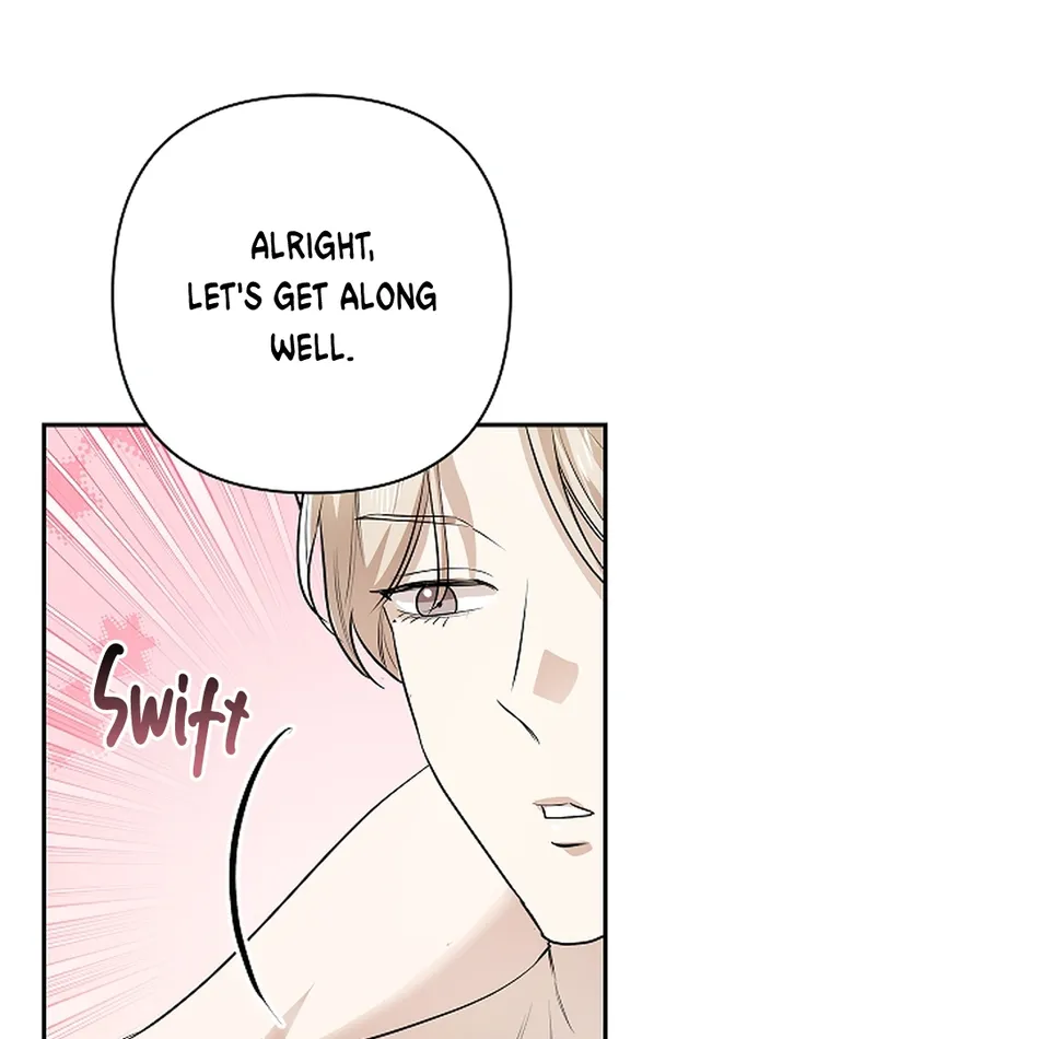 [Gamheon] Can You Feel It From Behind? [Eng] — 585