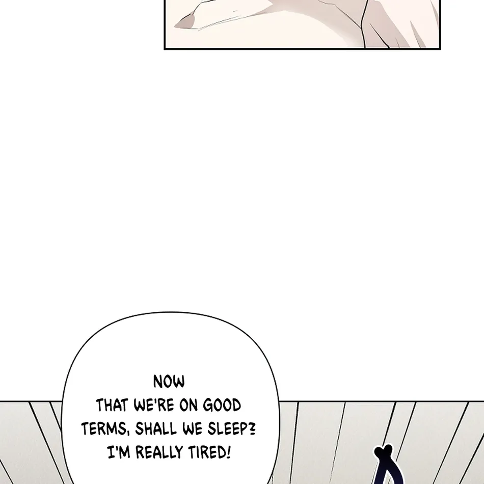 [Gamheon] Can You Feel It From Behind? [Eng] — 587