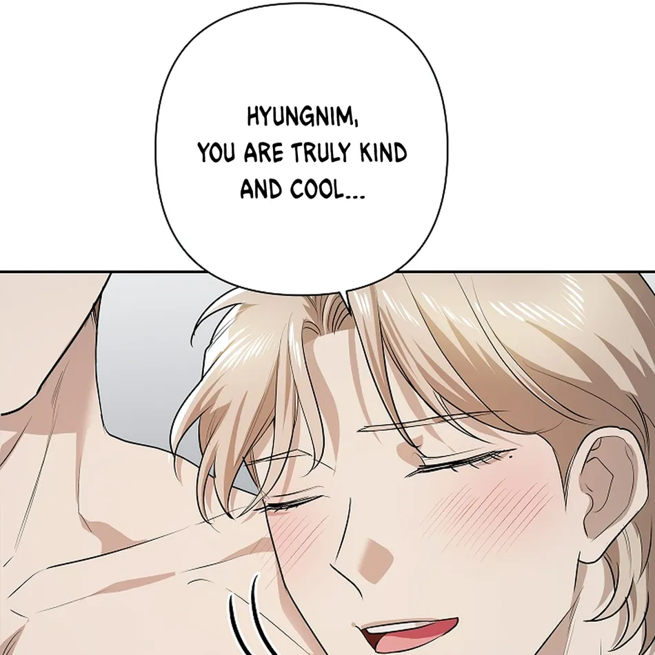 [Gamheon] Can You Feel It From Behind? [Eng] — 595