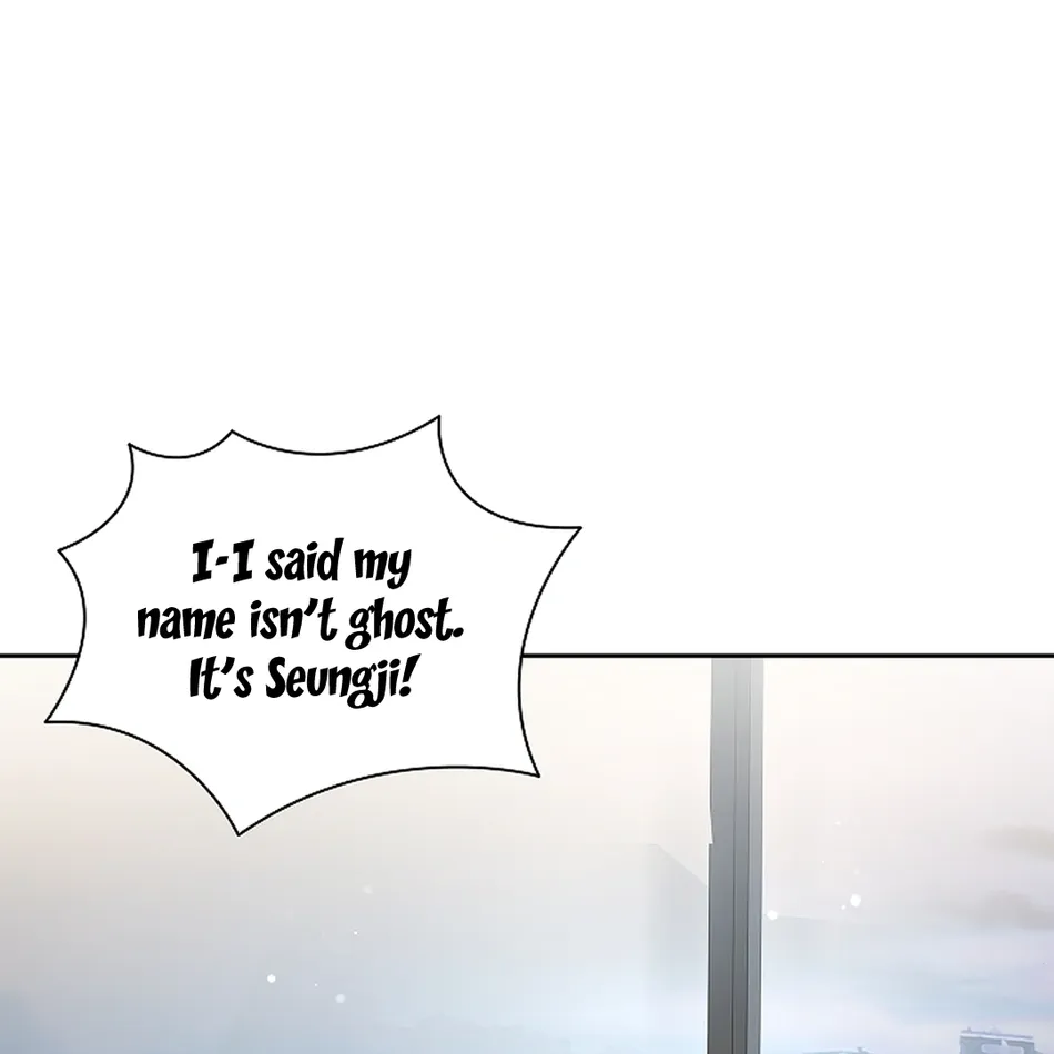 [Gamheon] Can You Feel It From Behind? [Eng] — 599