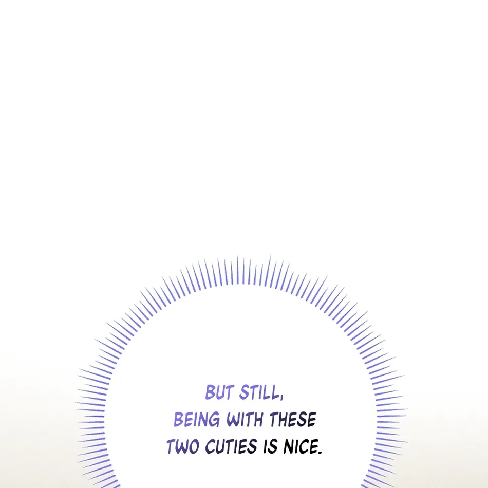 [Gamheon] Can You Feel It From Behind? [Eng] — 603