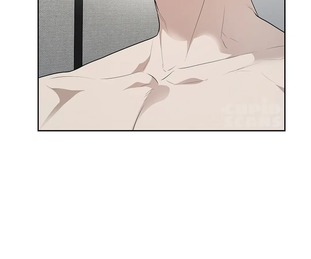 [Gamheon] Can You Feel It From Behind? [Eng] — 462