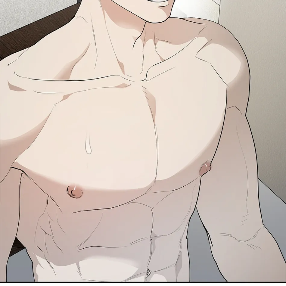 [Gamheon] Can You Feel It From Behind? [Eng] — 464