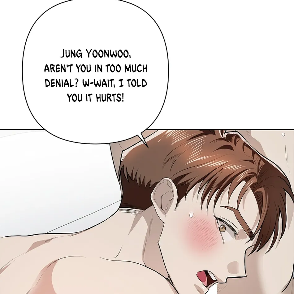 [Gamheon] Can You Feel It From Behind? [Eng] — 467