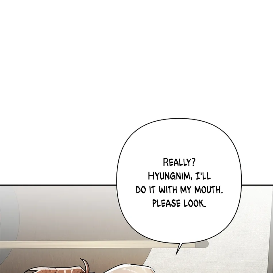 [Gamheon] Can You Feel It From Behind? [Eng] — 447