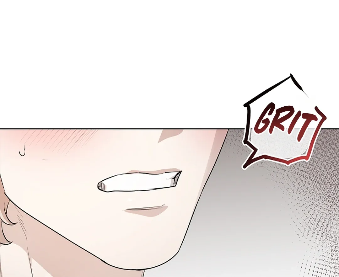 [Gamheon] Can You Feel It From Behind? [Eng] — 477